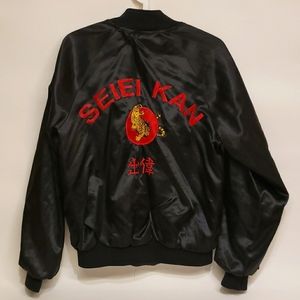 SEIEI KAN Vintage Silk Jacket - "Ginger"